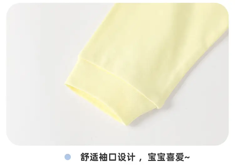 Baby Cartoon Long Sleeve T-Shirt Navy Yellow Spring Autumn Boys — feature 10