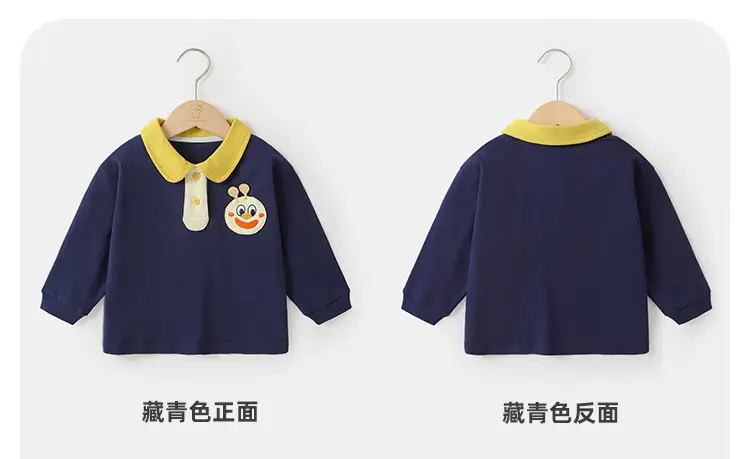 Baby Cartoon Long Sleeve T-Shirt Navy Yellow Spring Autumn Boys — feature 7