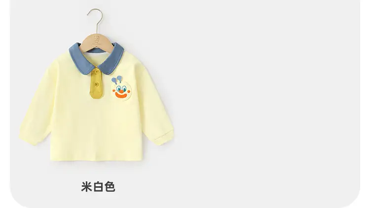 Baby Cartoon Long Sleeve T-Shirt Navy Yellow Spring Autumn Boys — feature 8