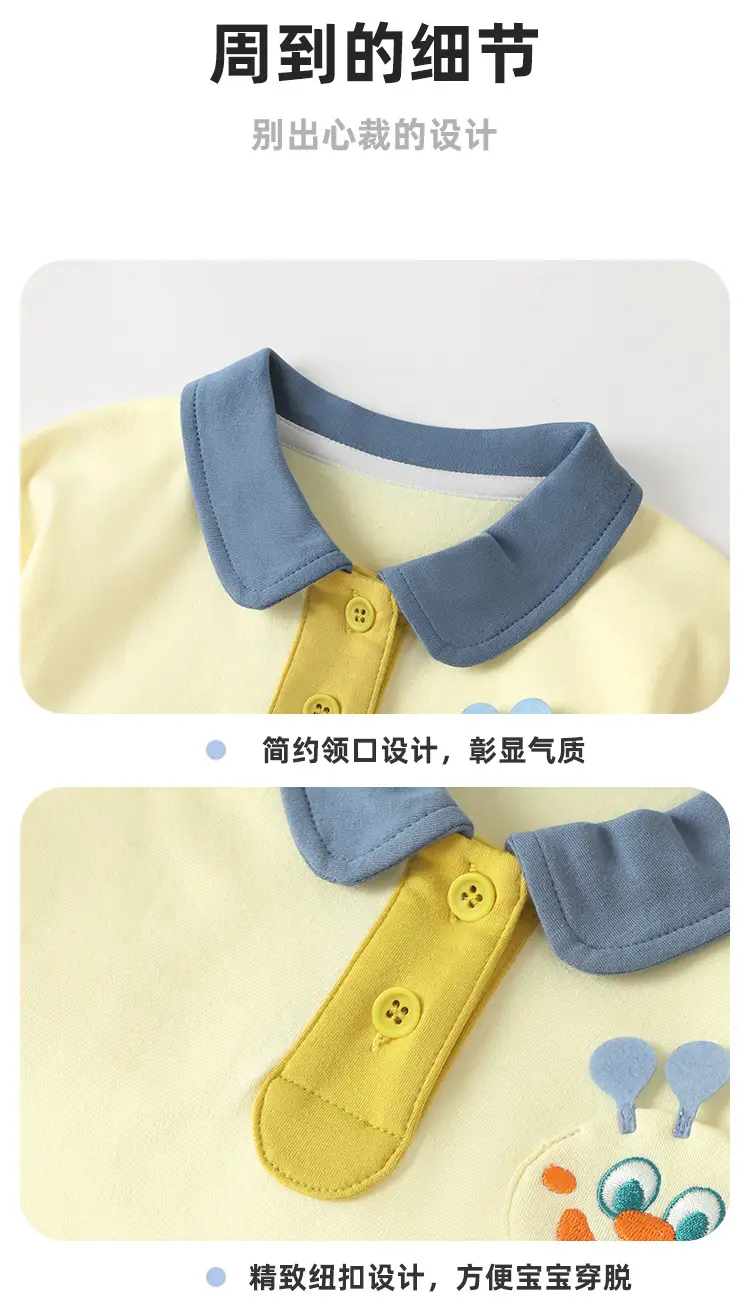 Baby Cartoon Long Sleeve T-Shirt Navy Yellow Spring Autumn Boys — feature 9