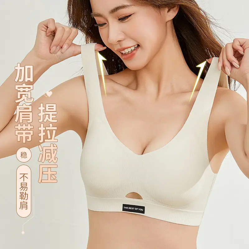Traceless Push-Up Bra Women Soft Support Anti-Sagging - Image 8