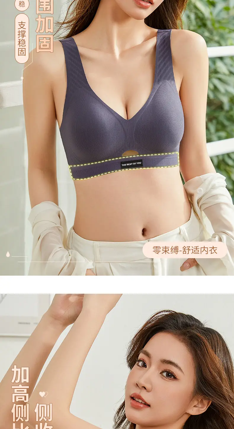 Traceless Push-Up Bra Women Soft Support Anti-Sagging — feature 10