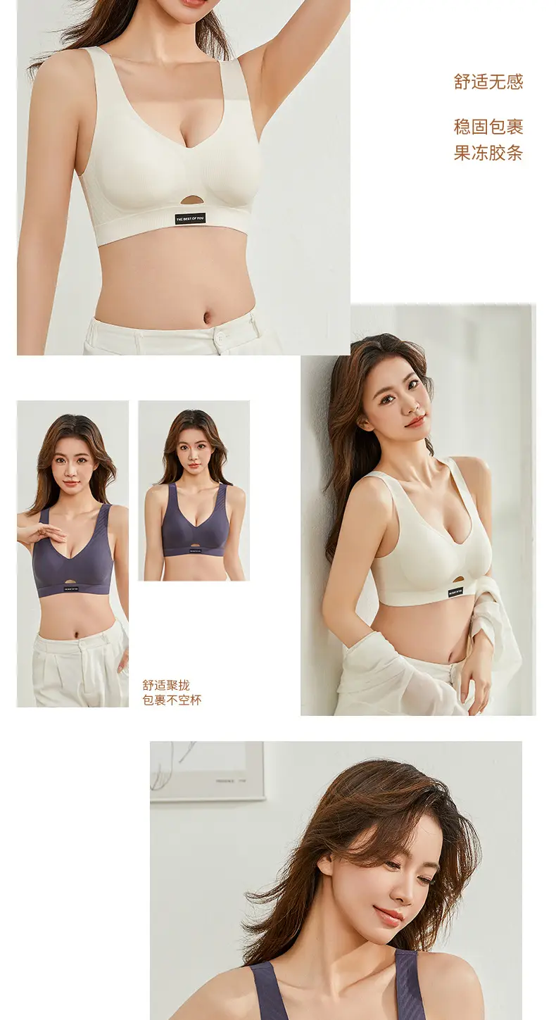 Traceless Push-Up Bra Women Soft Support Anti-Sagging — feature 22