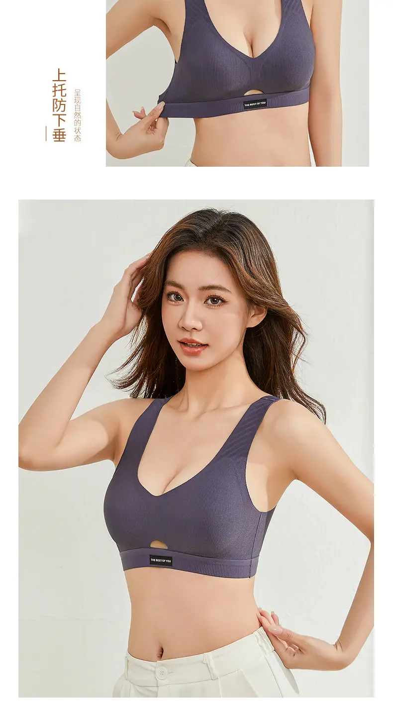 Traceless Push-Up Bra Women Soft Support Anti-Sagging — feature 23