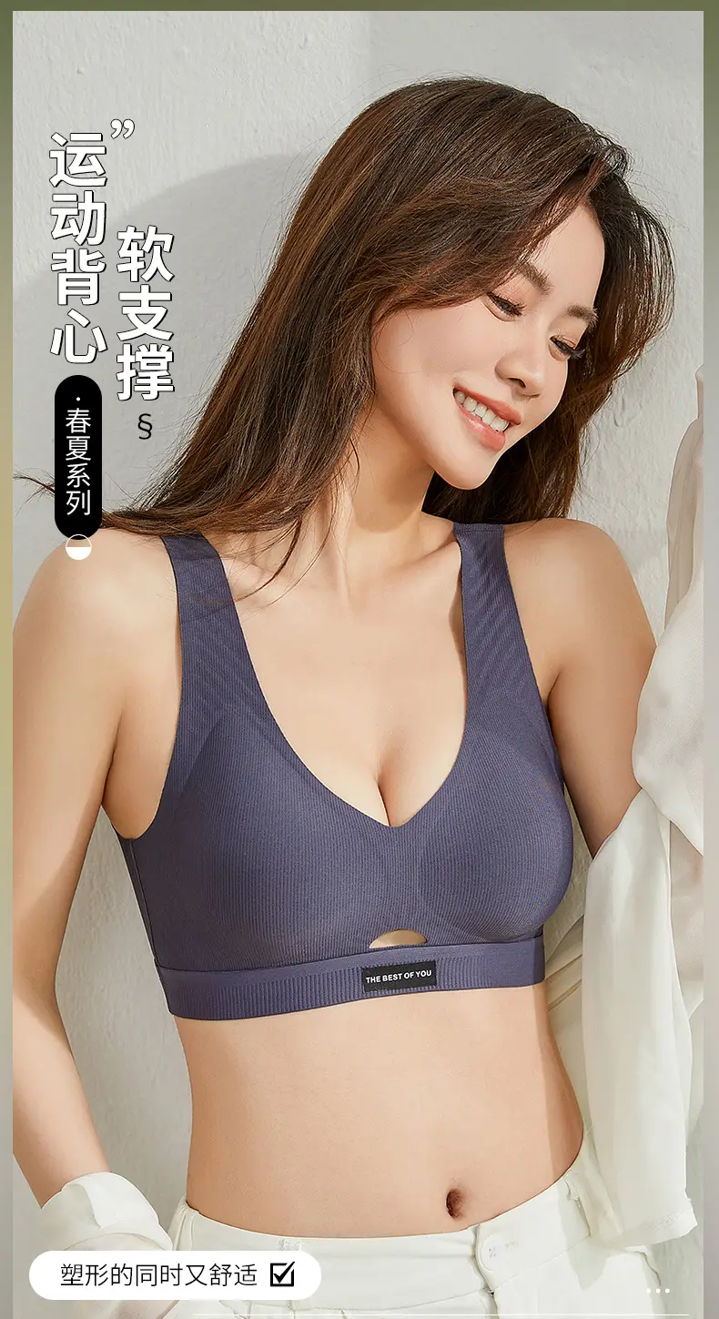 Traceless Push-Up Bra Women Soft Support Anti-Sagging — feature 4