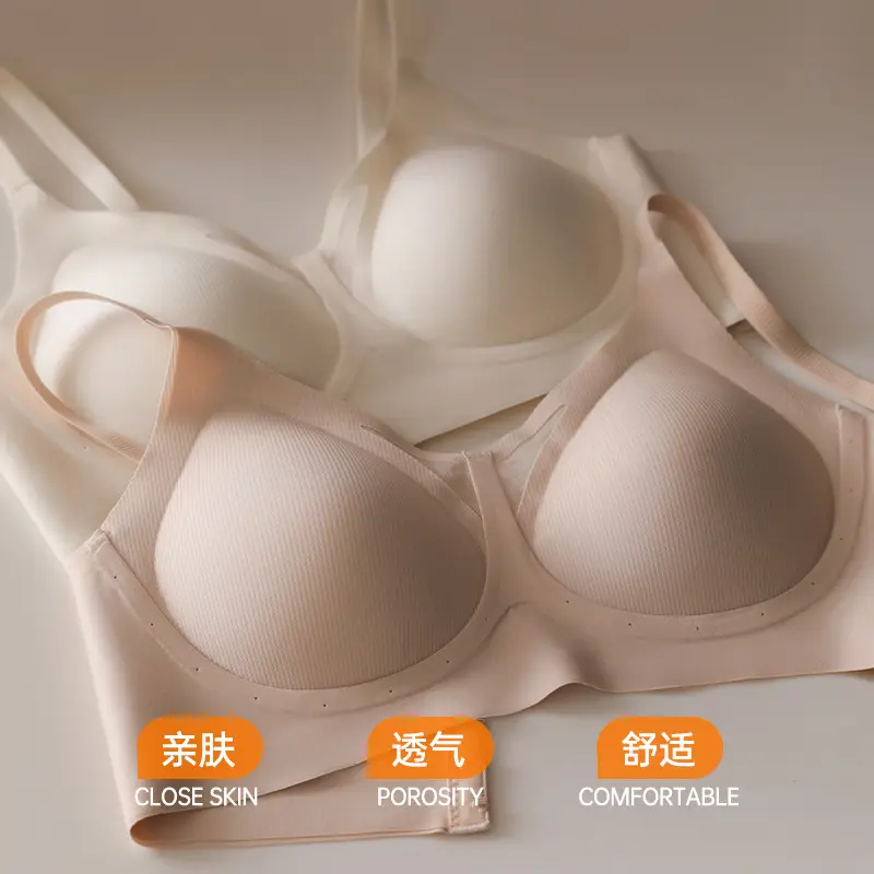 Women's U-Shaped Mesh Underwear White Small