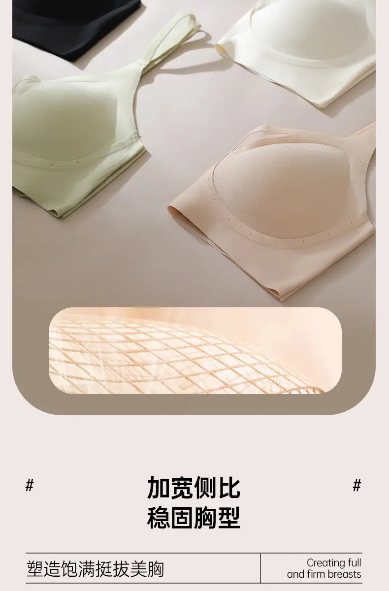 Women's U-Shaped Mesh Underwear White Small — feature 17