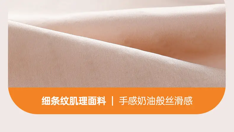 Women's U-Shaped Mesh Underwear White Small — feature 27