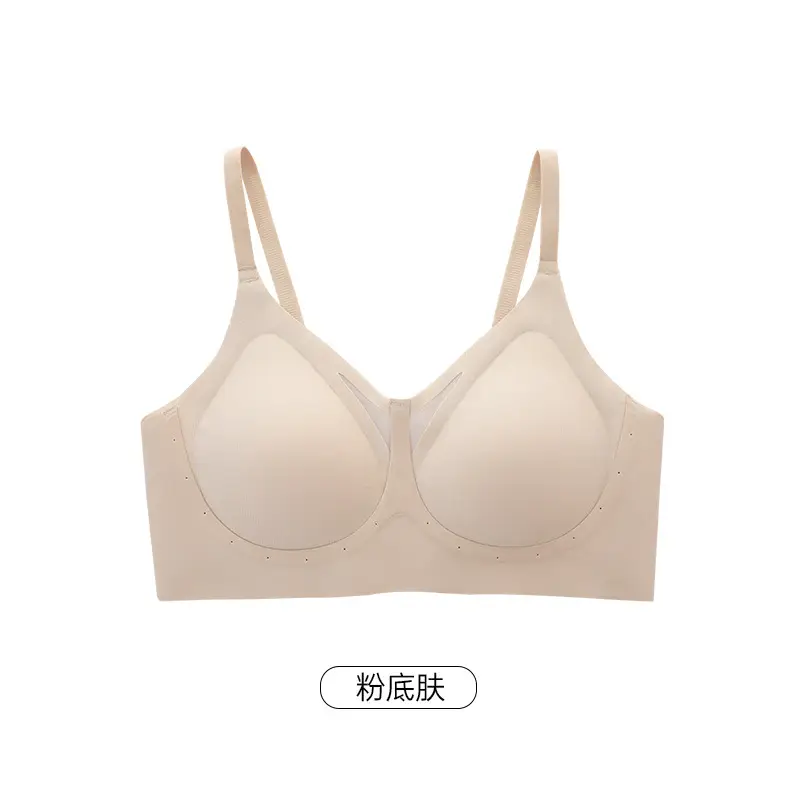Women's U-Shaped Mesh Underwear White Small