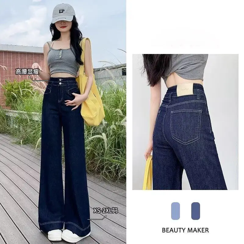 Women Dark Blue Wide Leg Jeans Slim Fit 2025 — feature 4