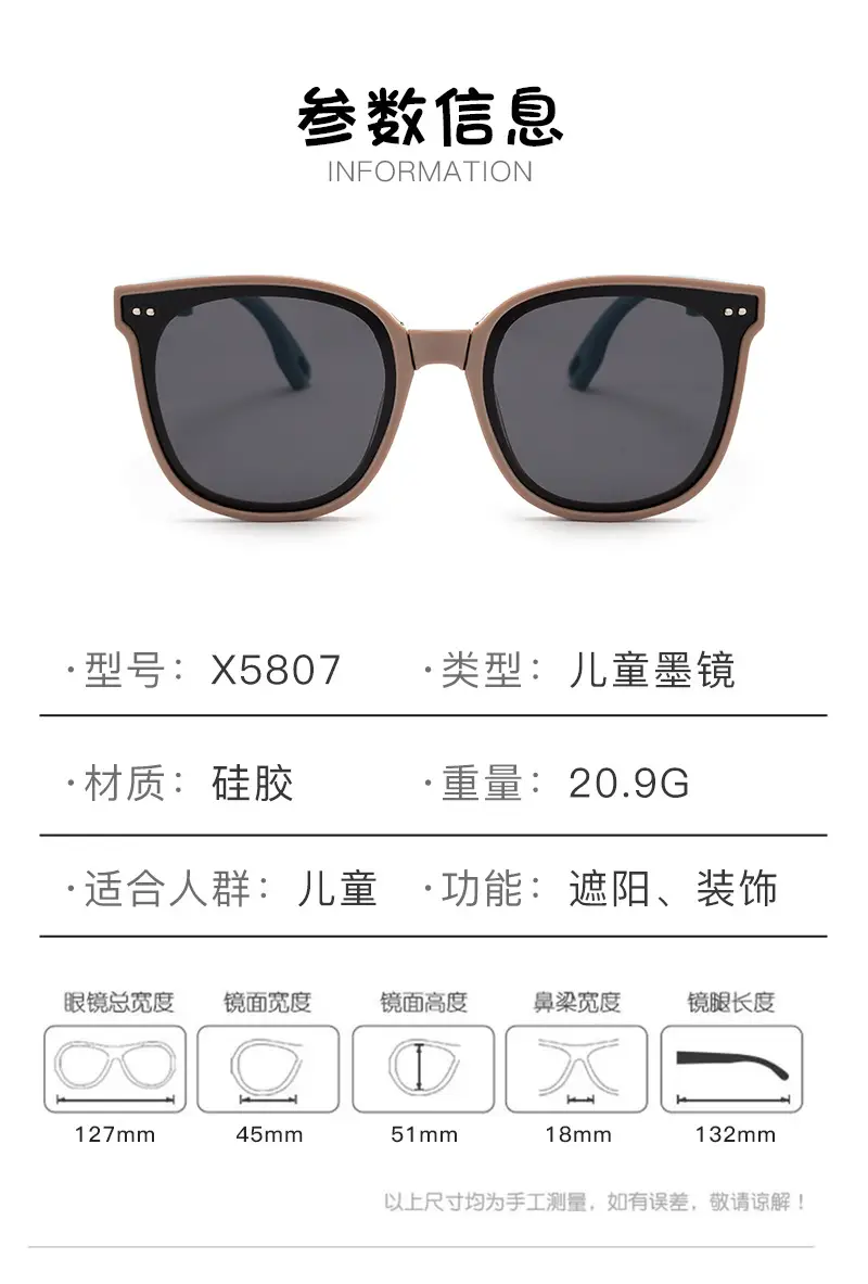New Kids Foldable HD Polarized Sunglasses Blue Rose Gold — feature 10