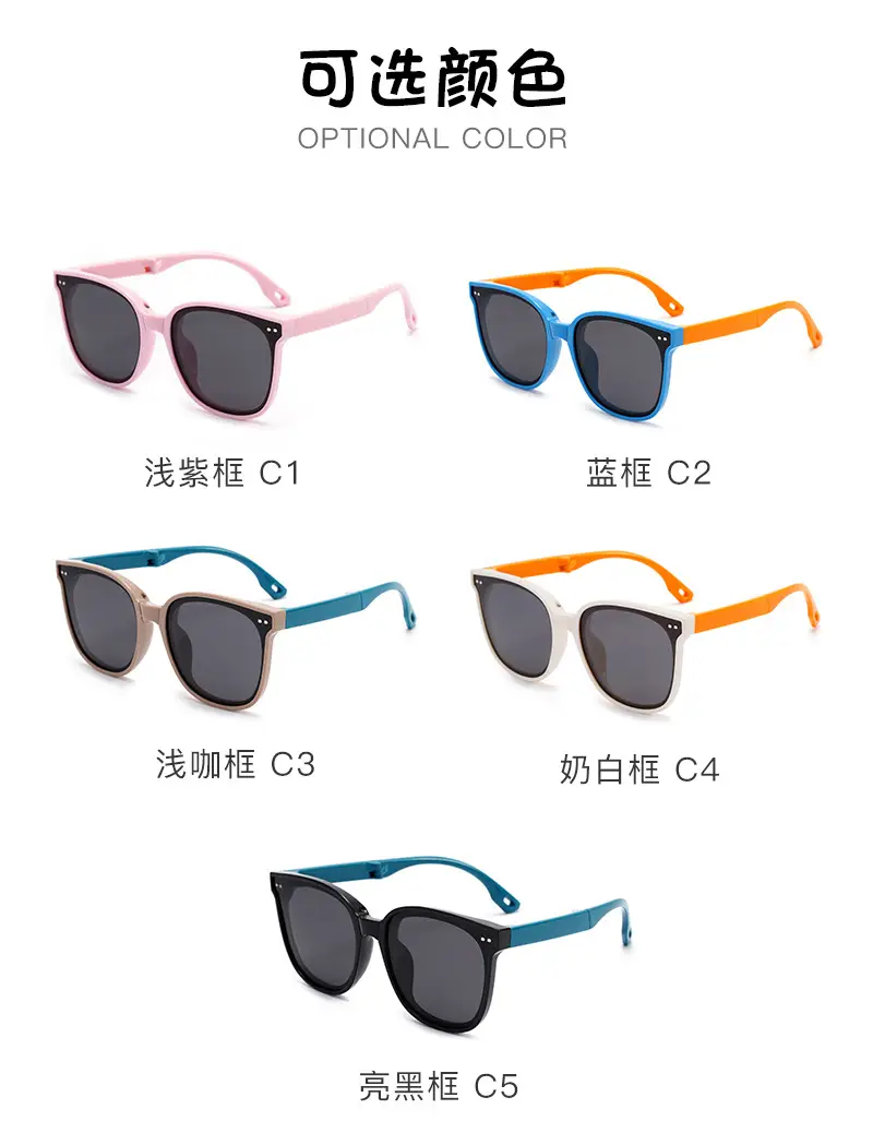 New Kids Foldable HD Polarized Sunglasses Blue Rose Gold — feature 11