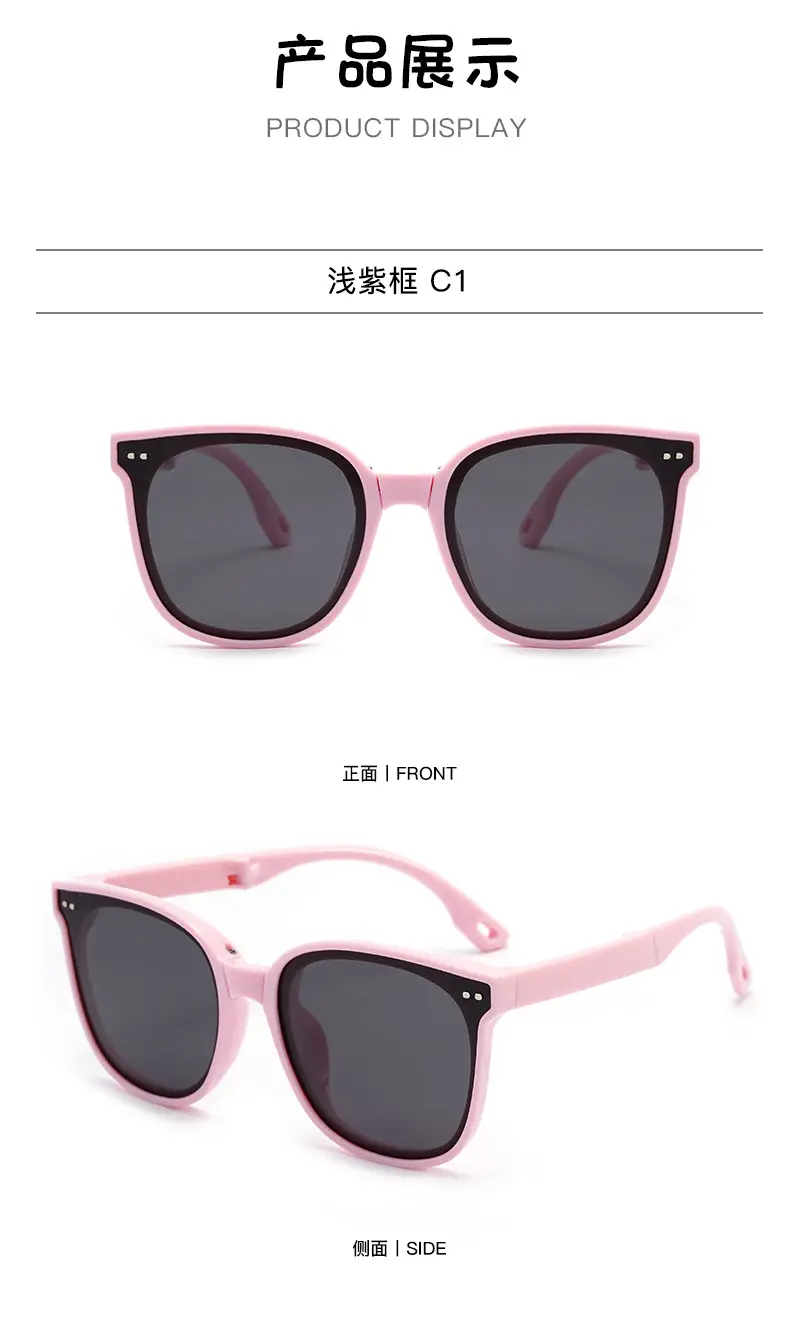 New Kids Foldable HD Polarized Sunglasses Blue Rose Gold — feature 14