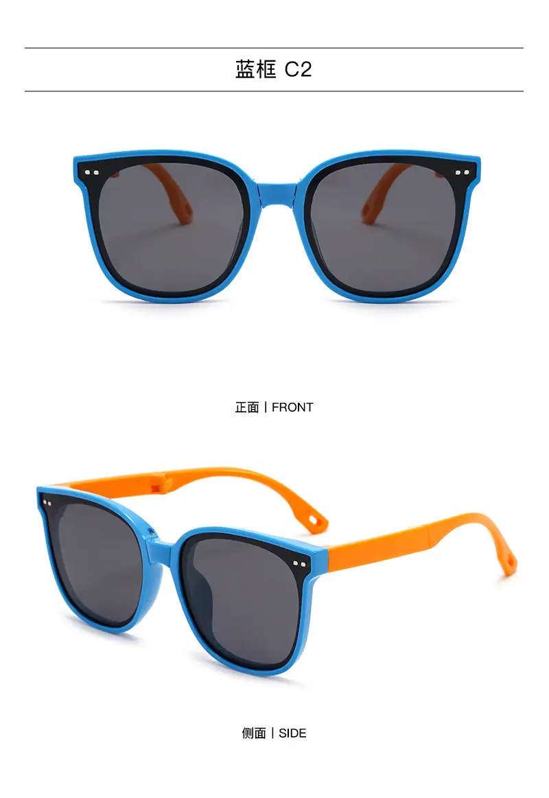 New Kids Foldable HD Polarized Sunglasses Blue Rose Gold — feature 15