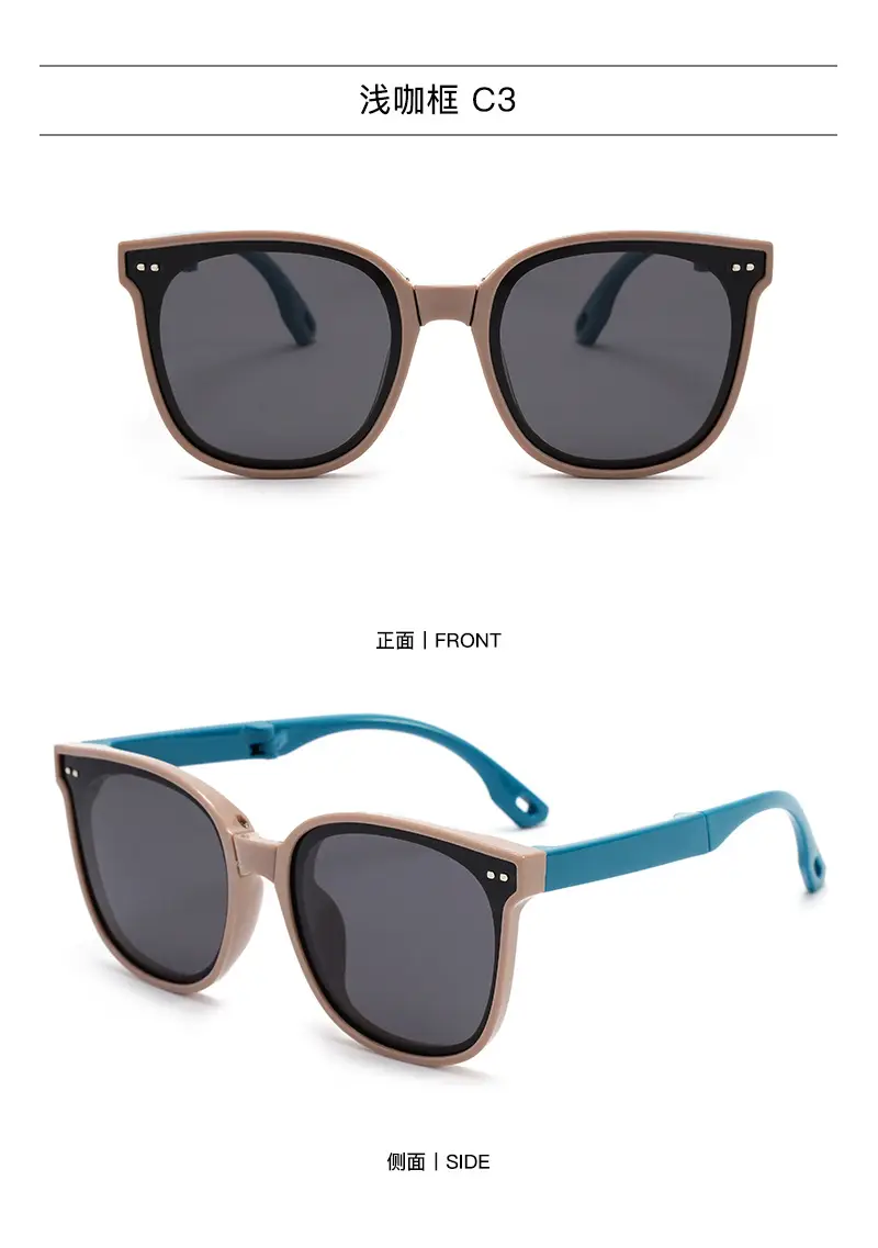 New Kids Foldable HD Polarized Sunglasses Blue Rose Gold — feature 16