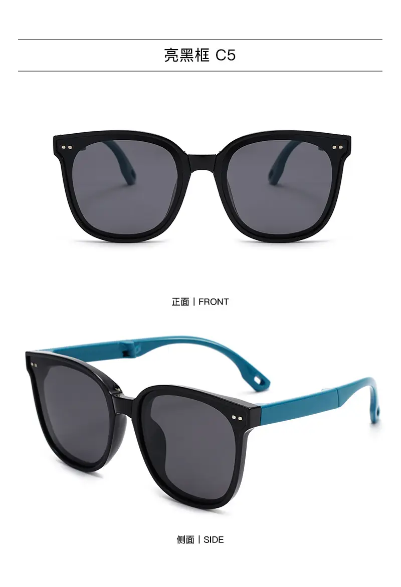 New Kids Foldable HD Polarized Sunglasses Blue Rose Gold — feature 18