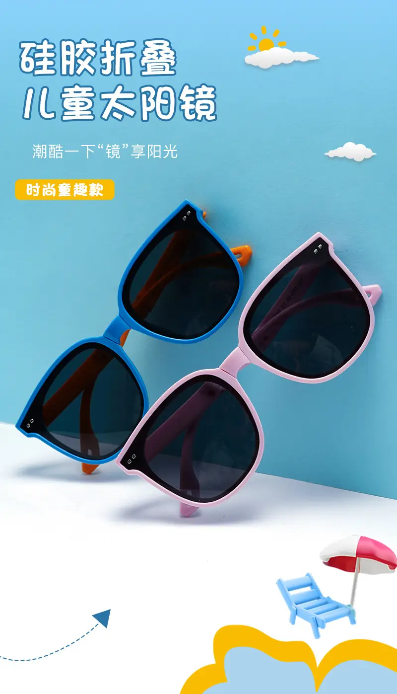 New Kids Foldable HD Polarized Sunglasses Blue Rose Gold — feature 2