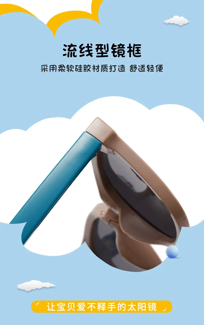 New Kids Foldable HD Polarized Sunglasses Blue Rose Gold — feature 3