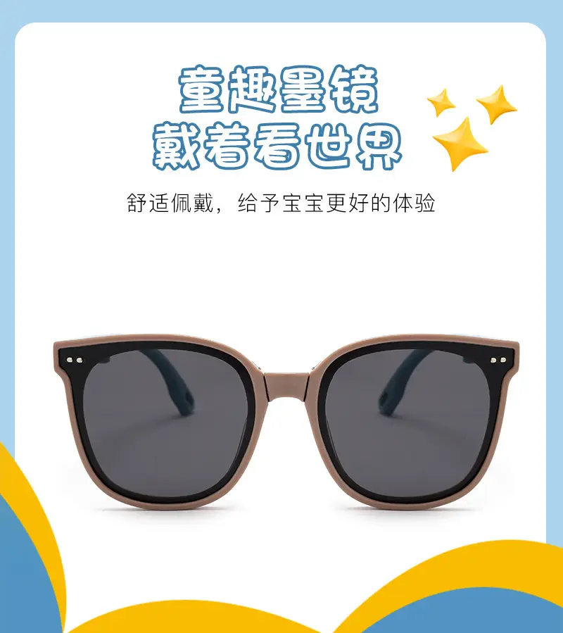 New Kids Foldable HD Polarized Sunglasses Blue Rose Gold — feature 4