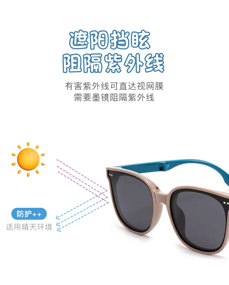 New Kids Foldable HD Polarized Sunglasses Blue Rose Gold — feature 6
