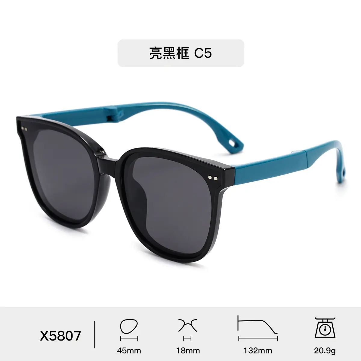 New Kids Foldable HD Polarized Sunglasses Blue Rose Gold