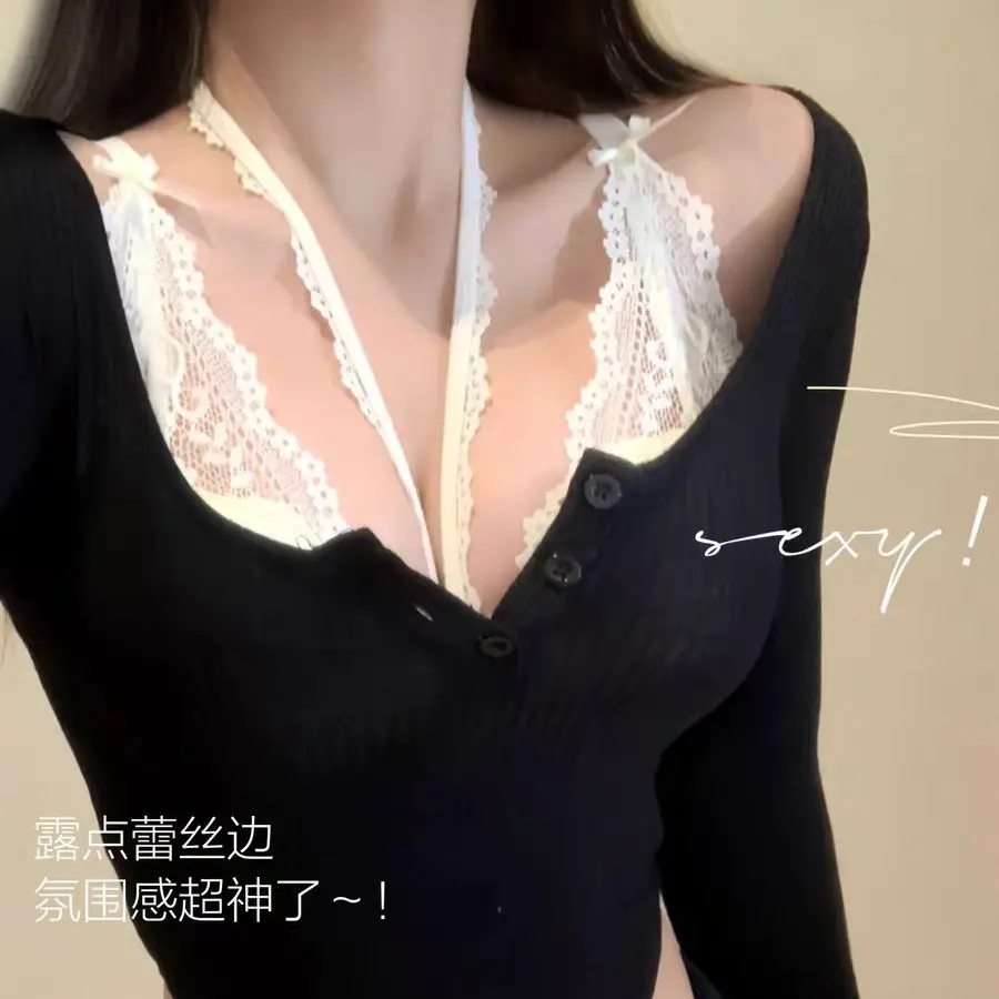 Black French Lace Push Up Bra for Women