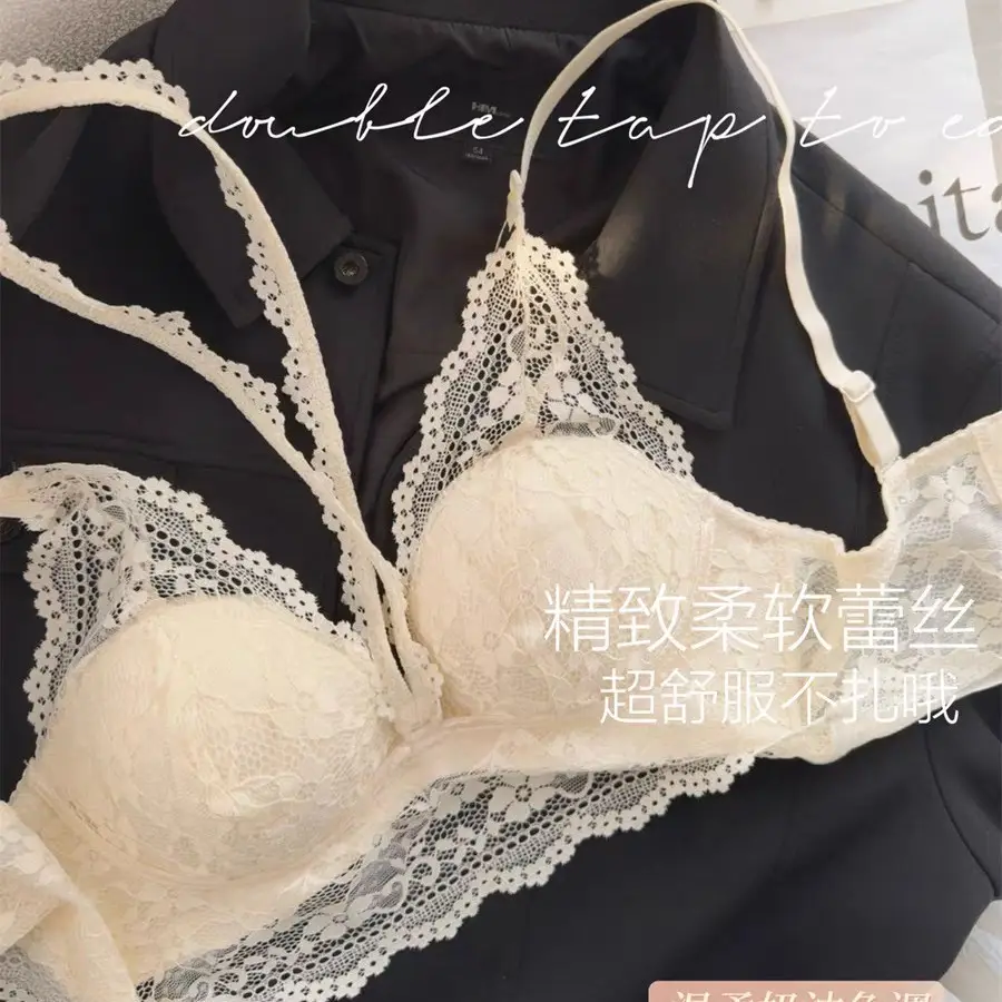 Black French Lace Push Up Bra for Women