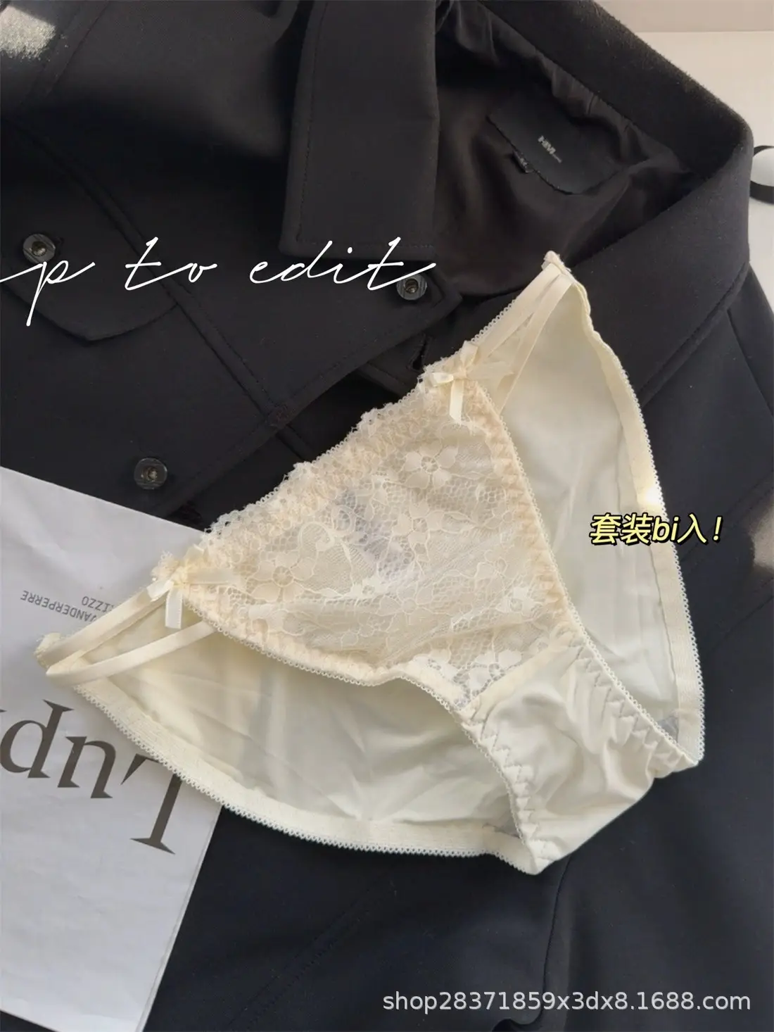 Black French Lace Push Up Bra for Women — feature 14