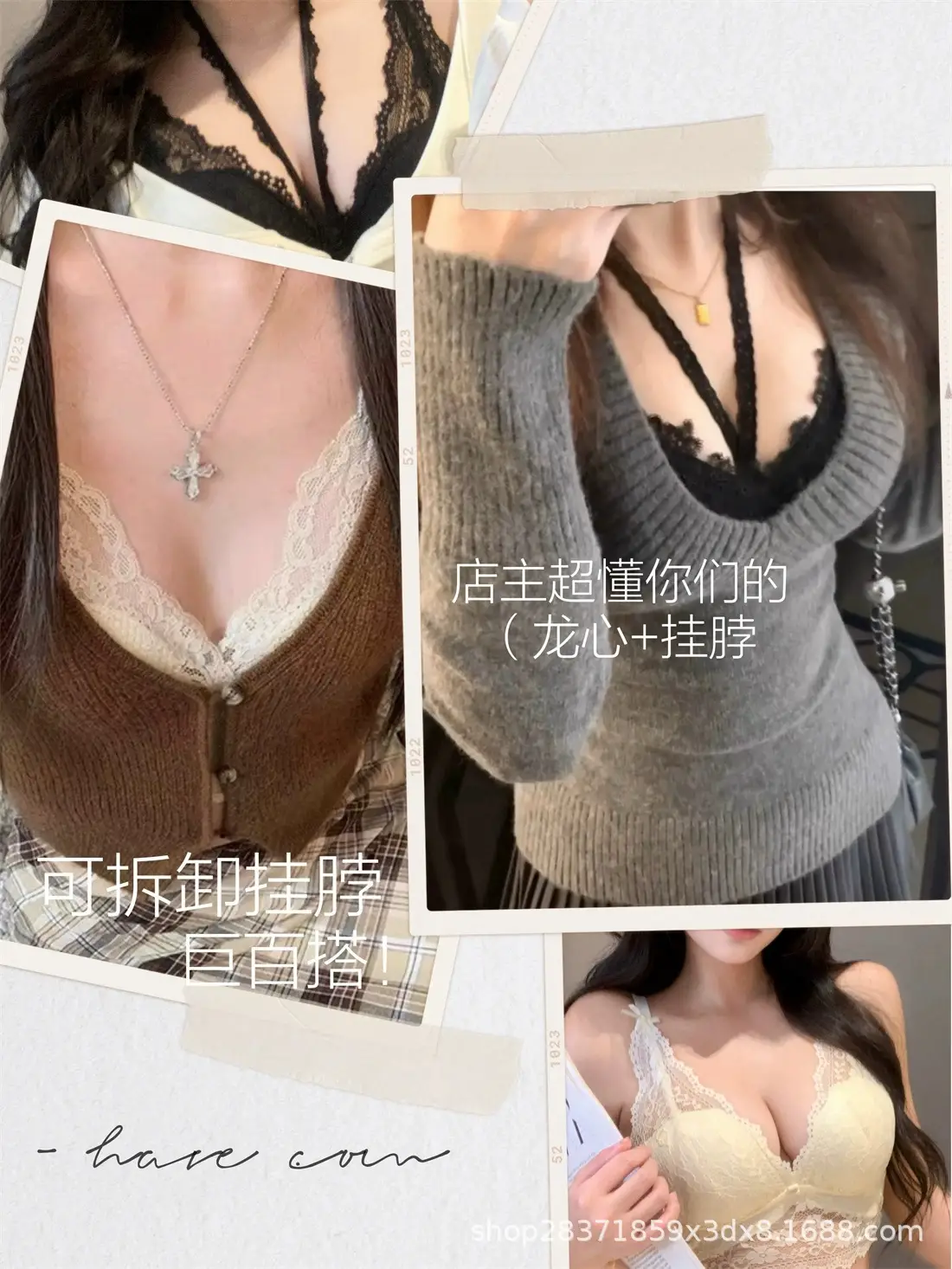 Black French Lace Push Up Bra for Women — feature 4