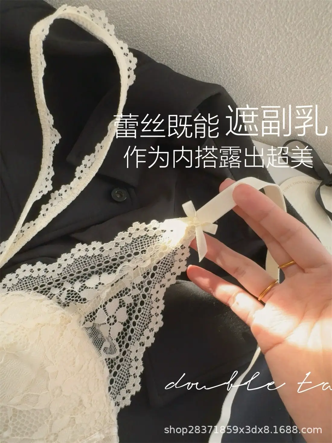 Black French Lace Push Up Bra for Women — feature 6