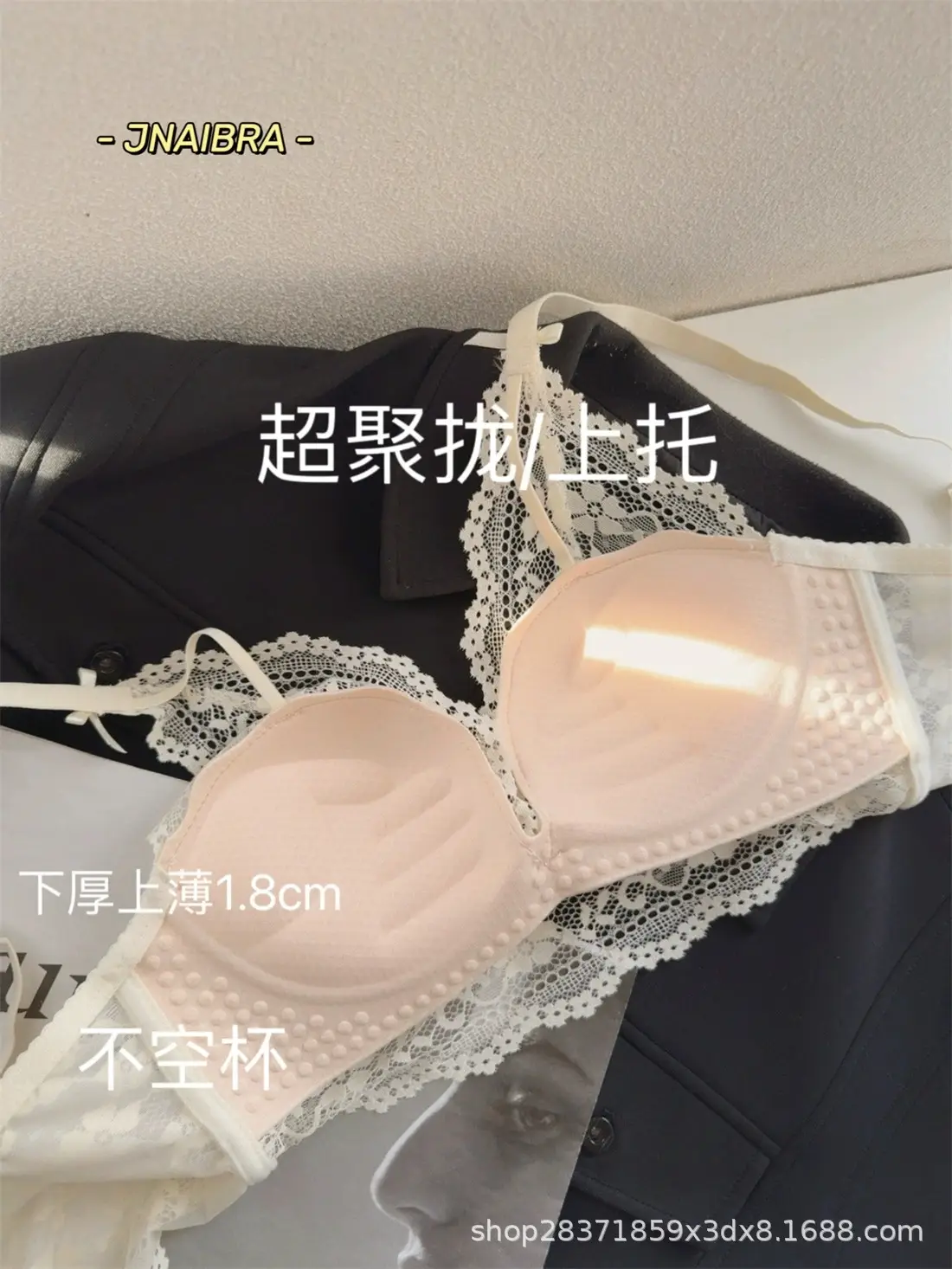 Black French Lace Push Up Bra for Women — feature 9