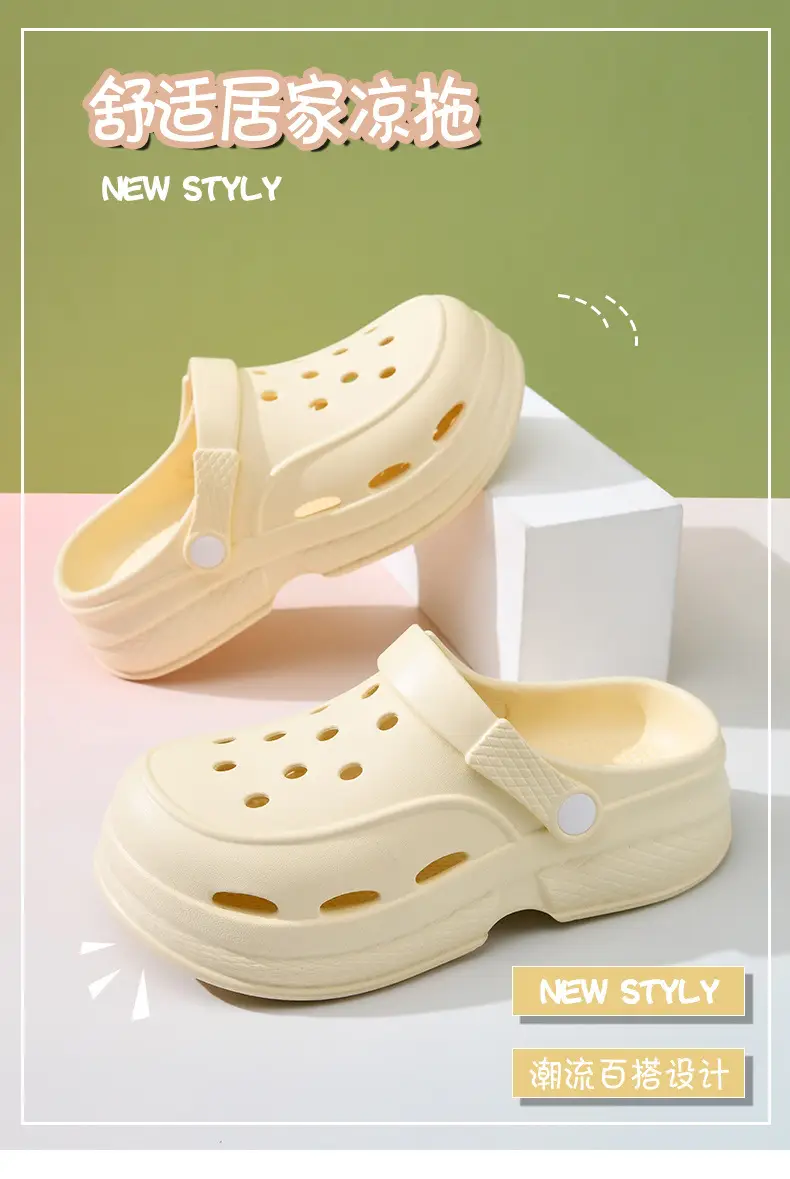 Women's Thick Sole Hole Shoes for Summer High Wear-resistant Non-slip Baotou Slippers EVA Outer Wear Beach Breathable Deodorant Sandals — feature 1