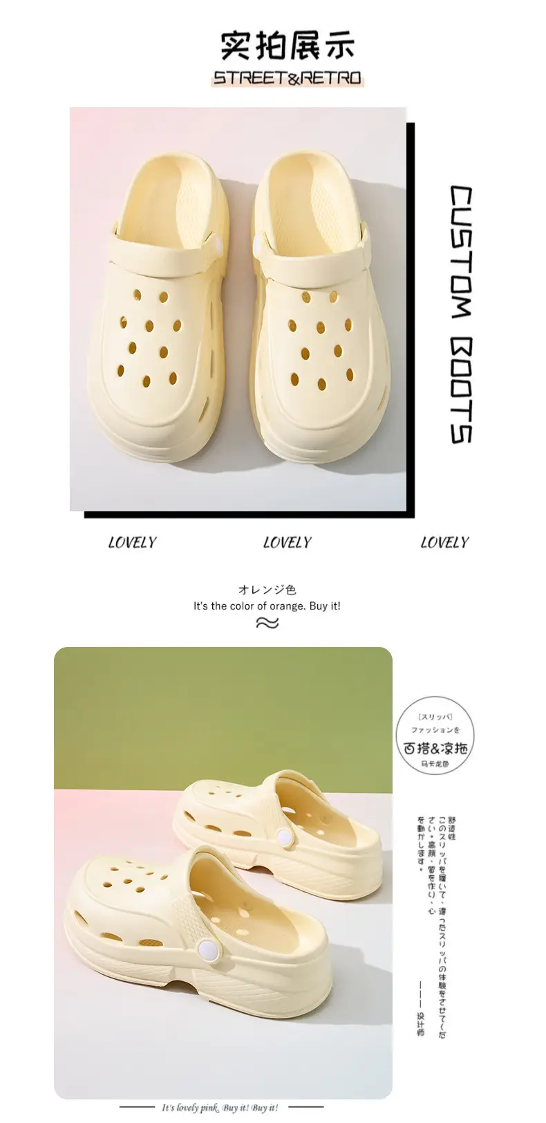 Women's Thick Sole Hole Shoes for Summer High Wear-resistant Non-slip Baotou Slippers EVA Outer Wear Beach Breathable Deodorant Sandals — feature 5
