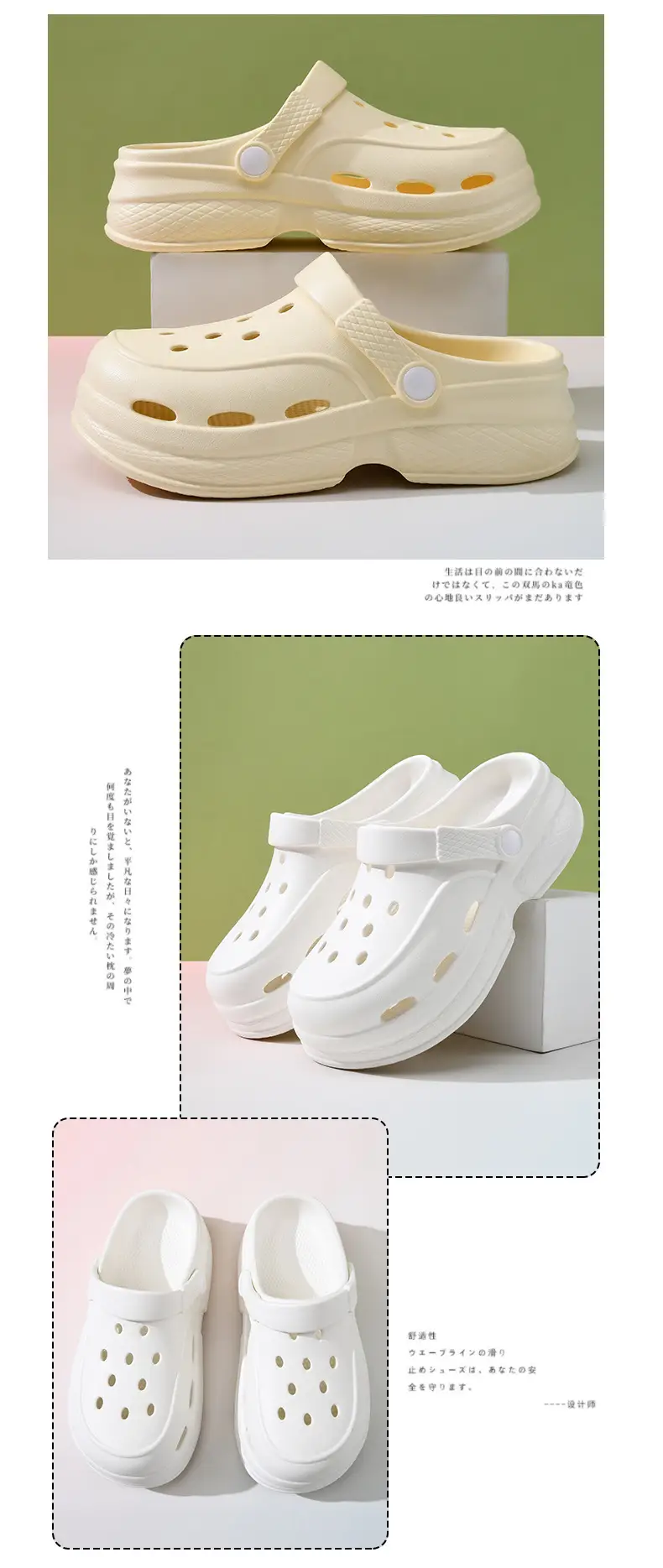Women's Thick Sole Hole Shoes for Summer High Wear-resistant Non-slip Baotou Slippers EVA Outer Wear Beach Breathable Deodorant Sandals — feature 6