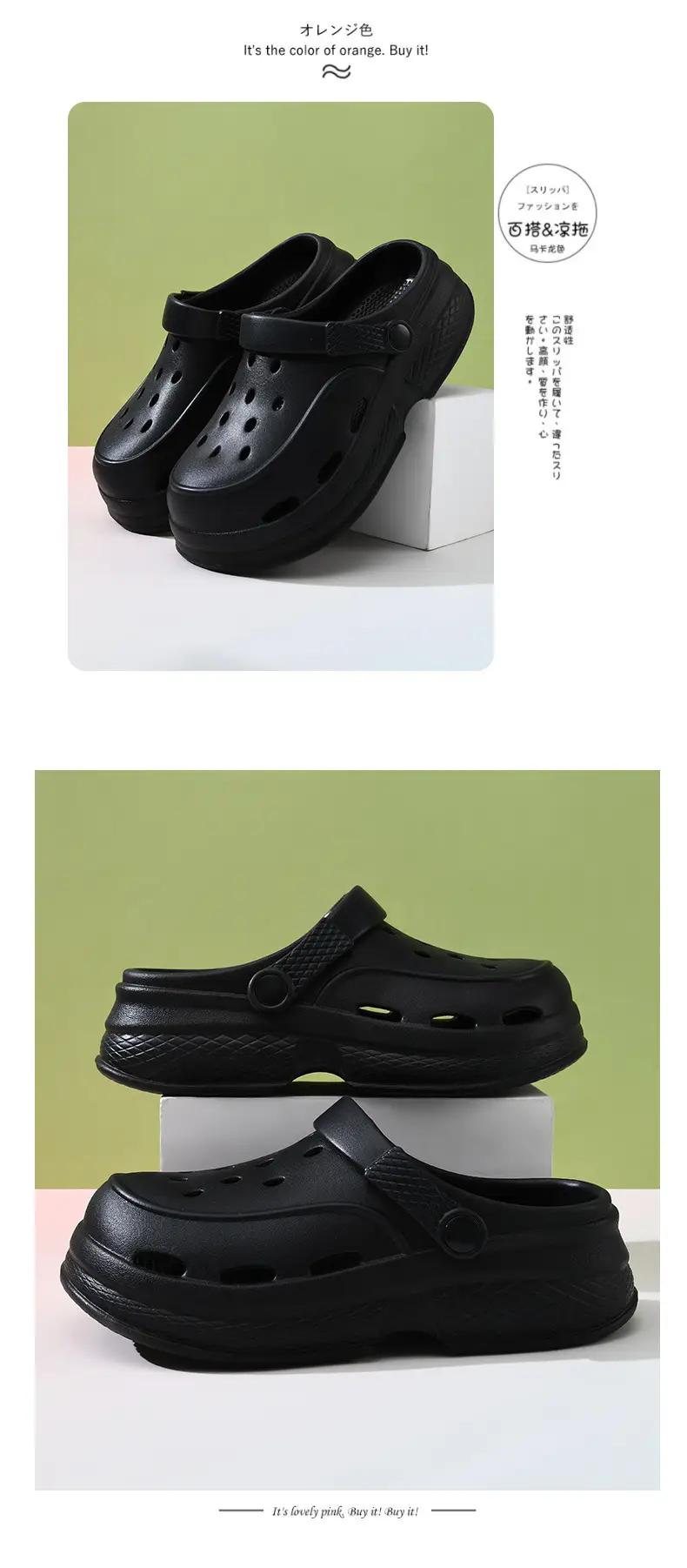 Women's Thick Sole Hole Shoes for Summer High Wear-resistant Non-slip Baotou Slippers EVA Outer Wear Beach Breathable Deodorant Sandals — feature 8