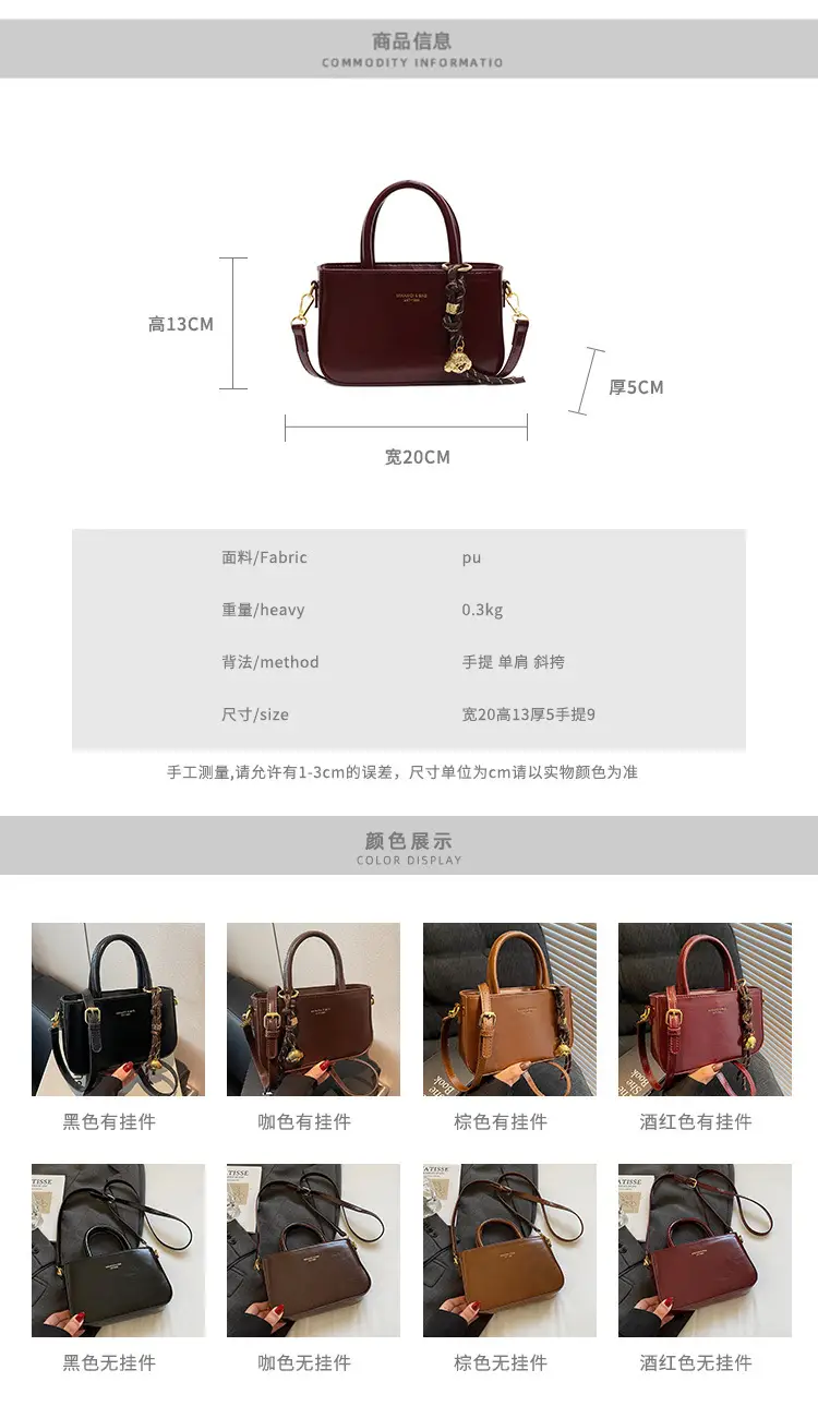 Retro Brown Leather Shoulder Bag for Women 2025 — feature 2