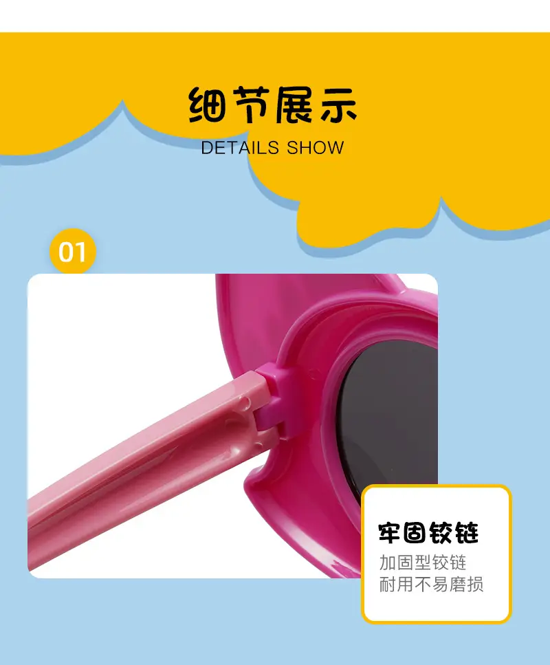 Pink Silicone Cartoon Sunglasses for Girls β feature 11