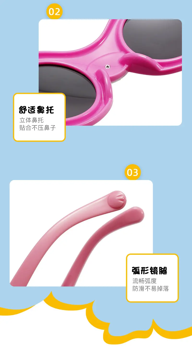 Pink Silicone Cartoon Sunglasses for Girls β feature 12
