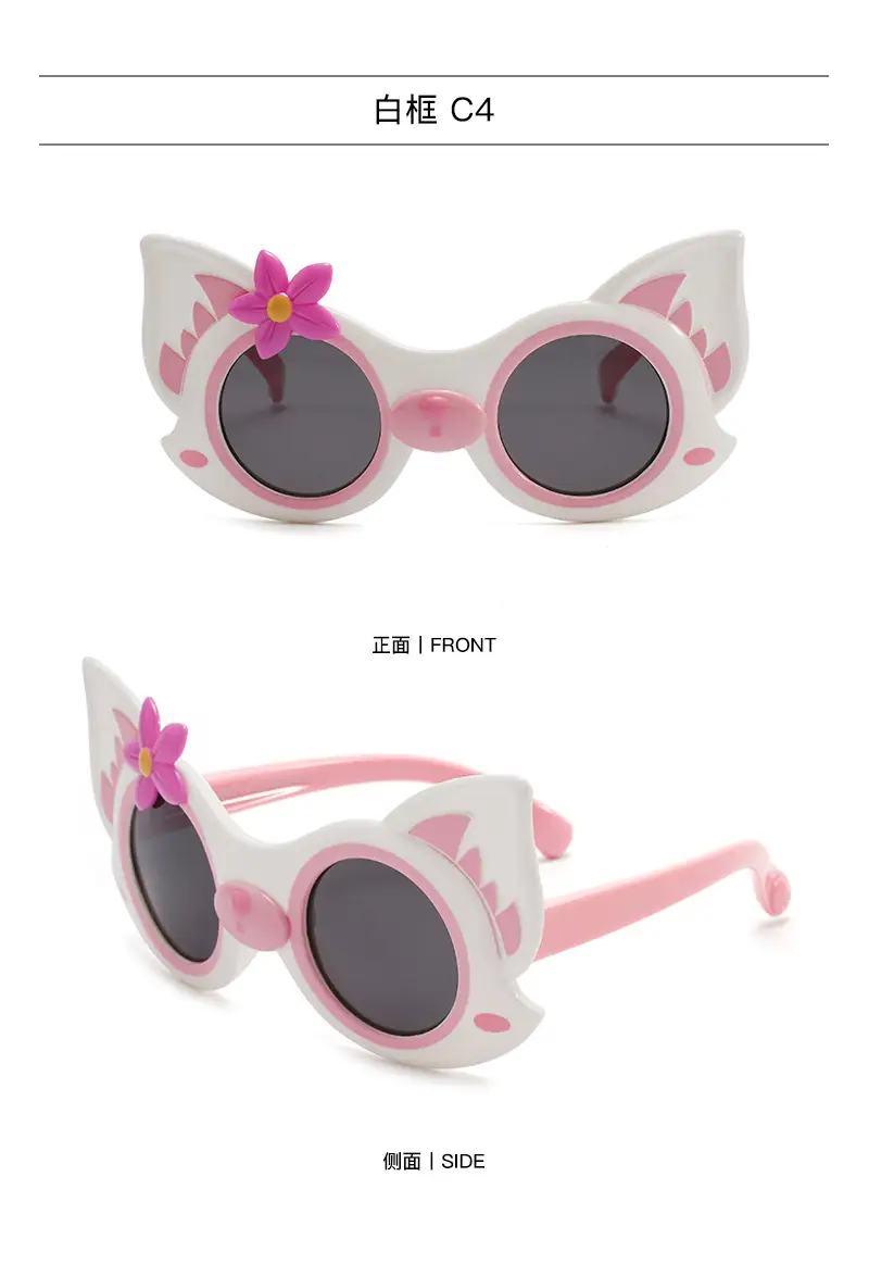Pink Silicone Cartoon Sunglasses for Girls β feature 14