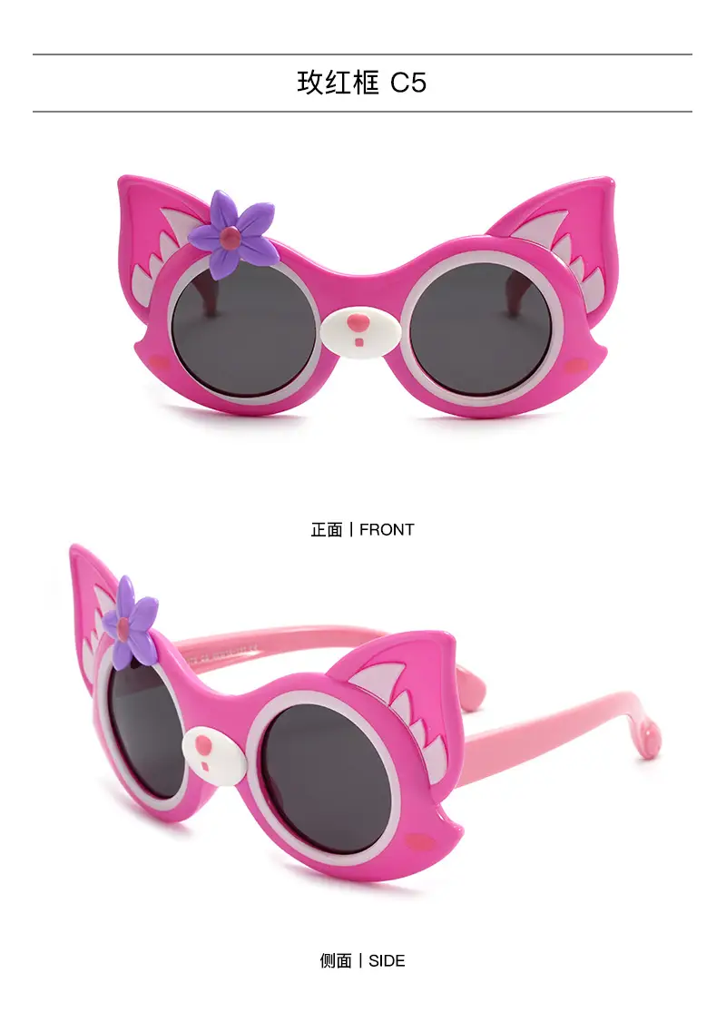 Pink Silicone Cartoon Sunglasses for Girls β feature 15