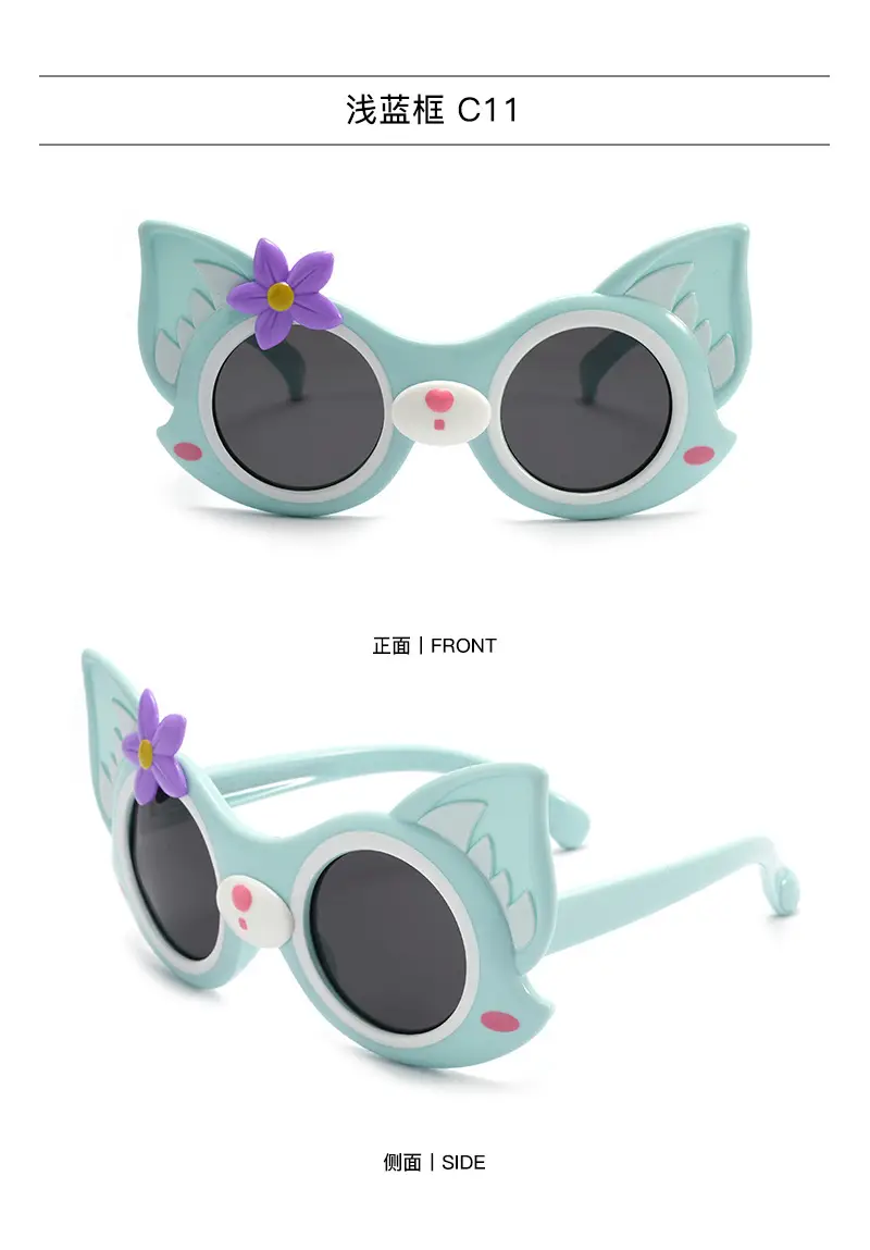 Pink Silicone Cartoon Sunglasses for Girls β feature 18