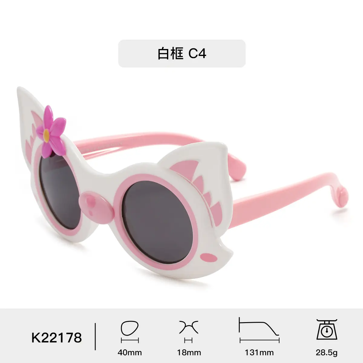 Pink Silicone Cartoon Sunglasses for Girls - Image 2