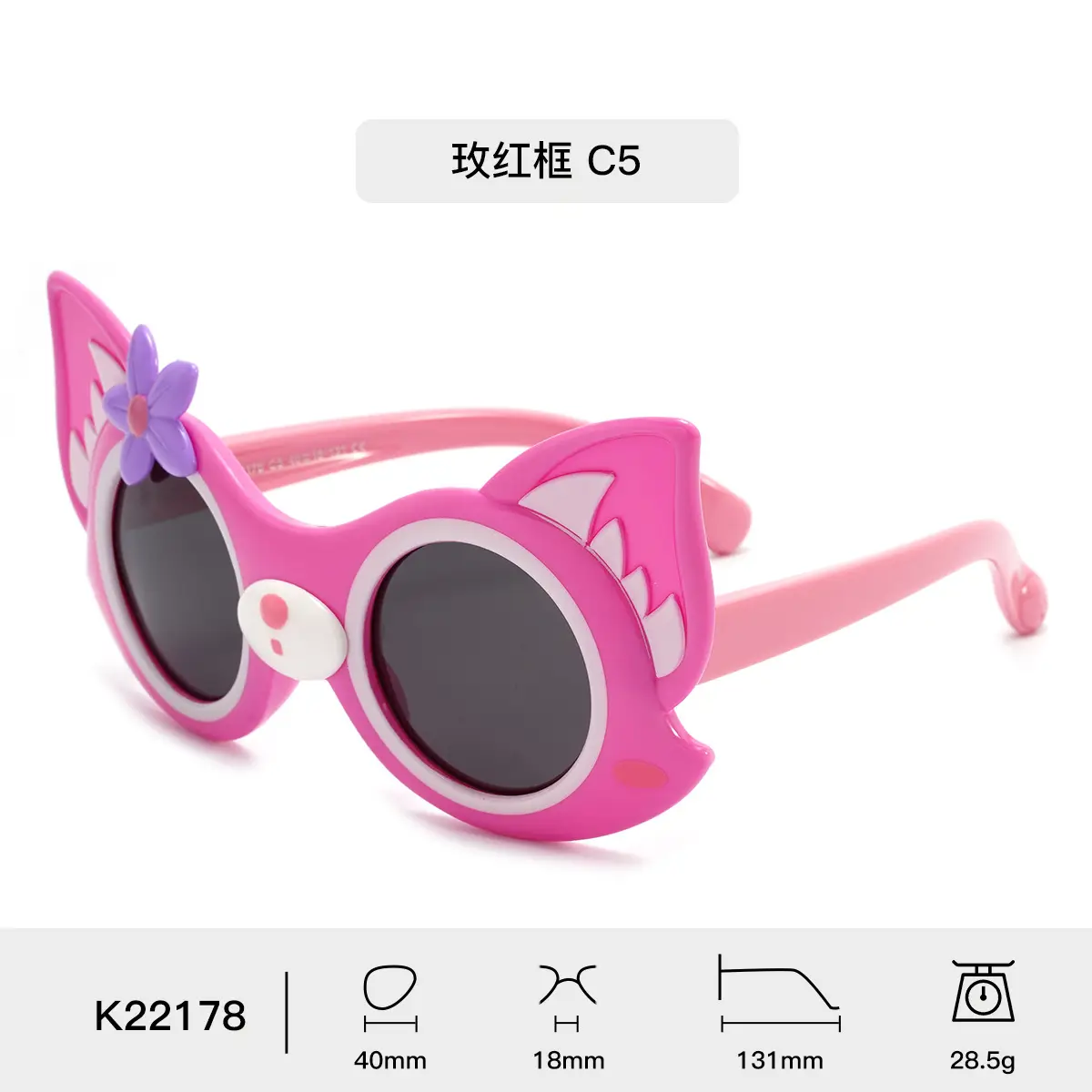 Pink Silicone Cartoon Sunglasses for Girls - Image 3