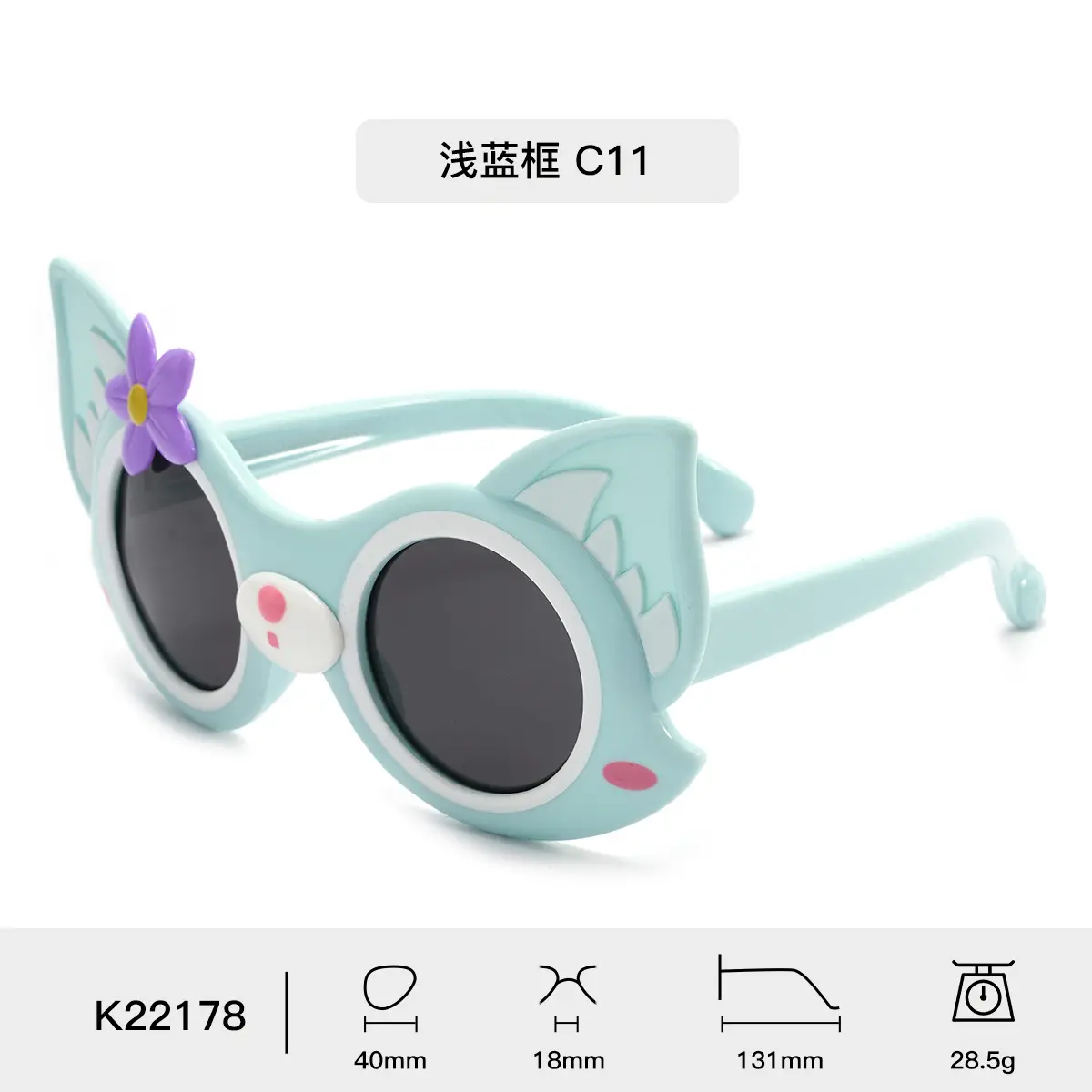 Pink Silicone Cartoon Sunglasses for Girls - Image 6