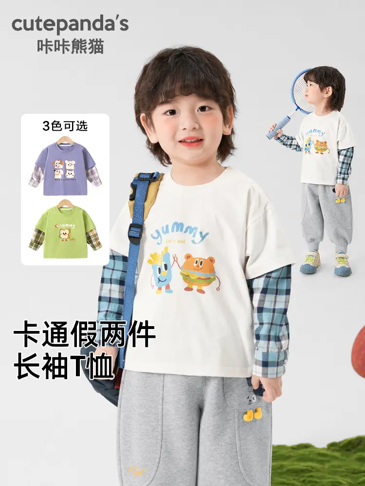 Kaka Panda Boys Green Long Sleeve T-Shirt with Plaid Sleeves