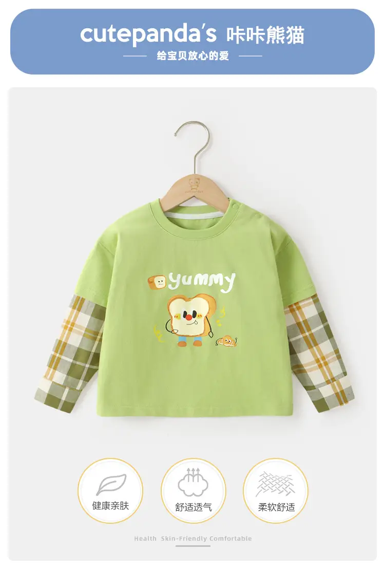 Kaka Panda Boys Green Long Sleeve T-Shirt with Plaid Sleeves — feature 1