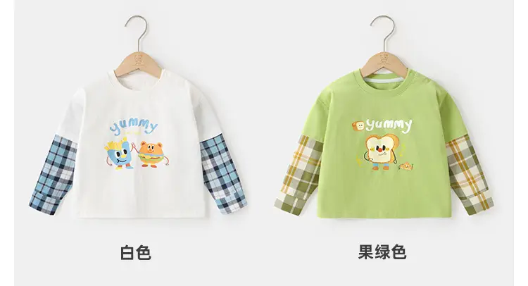 Kaka Panda Boys Green Long Sleeve T-Shirt with Plaid Sleeves — feature 13