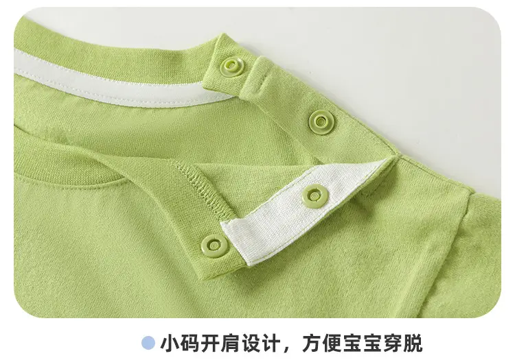 Kaka Panda Boys Green Long Sleeve T-Shirt with Plaid Sleeves — feature 15