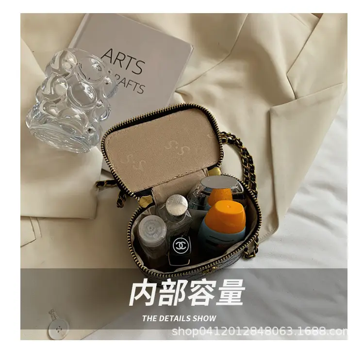 White Quilted Mini Shoulder Bag with Gold Chain — feature 7