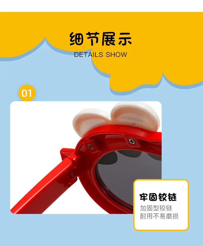 New Kids Cartoon Silicone Sunglasses Red Polarized β feature 11